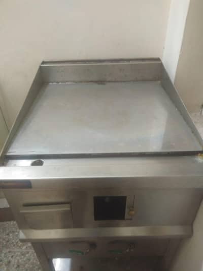 Ambassador hot plate