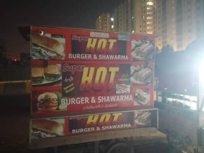 burger ka counter hai saal karna hai