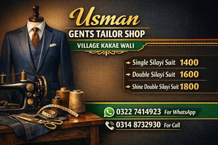 Gents tailor
