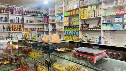 RUNING BAKERY FOR SALE