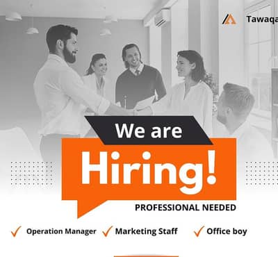 We Need Urgent Male & Female Staff
