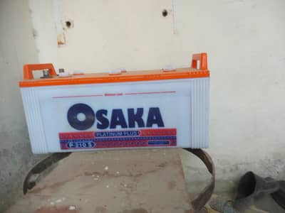 23 plate battey back kam he 2 saal used