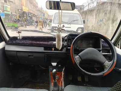 family used gaari ha phone number 0331/525/1408