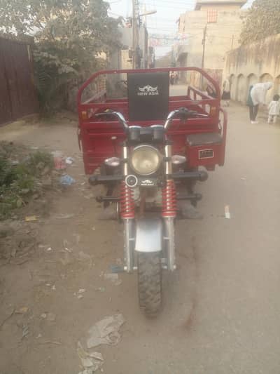 New Asia Loader 150cc Power gear model 2024 / 2025 Show room papers ok