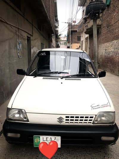 MEHRAN 2006 \ 2007 MODEL URGANT SALL GOLDEN CHANCE BIO MATRIC AVAAVAHA