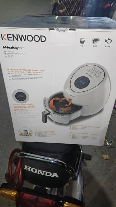 Air fryer