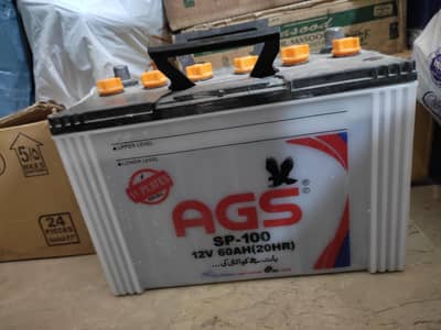 AGS SP-100 Battery