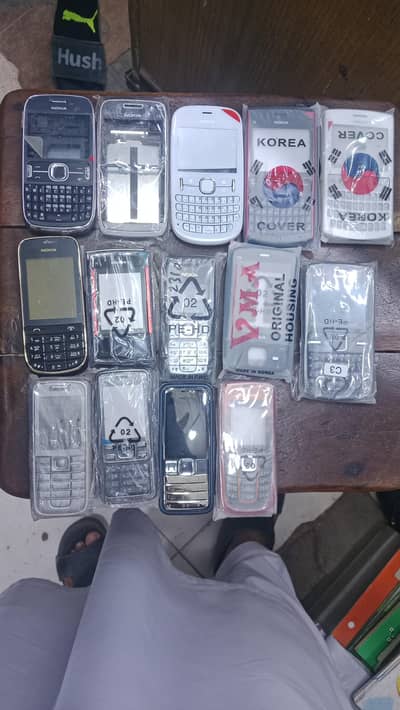 Nokia Old Modal Housing