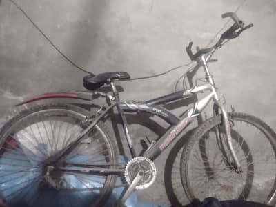 gare vali cycle  ha bilkol oka ha tar or tope bi sai ha