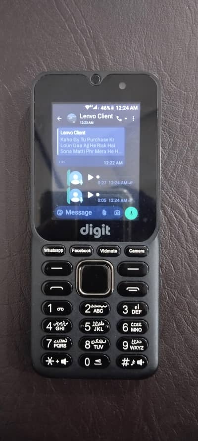 jazz digit e2 pro watt03393138881