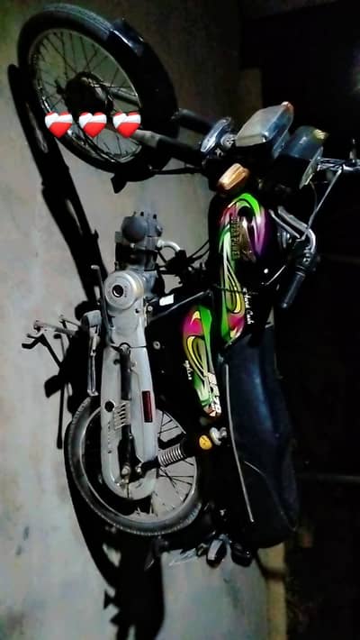 Super power 2022-Dec