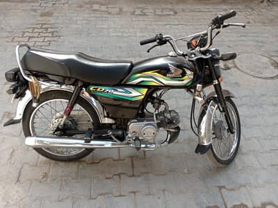 Honda CD 70