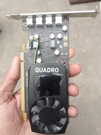 Nvedia Quadro P620