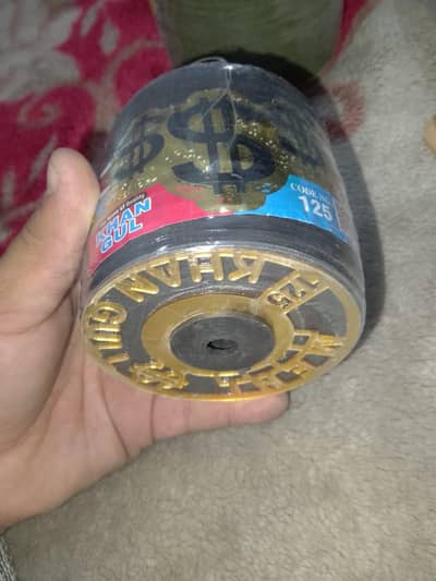 chemical door available