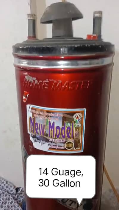 14 Guage, 30 Gallon