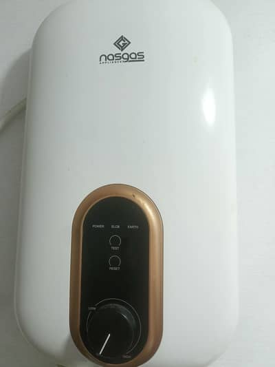 nasgas instant geusert