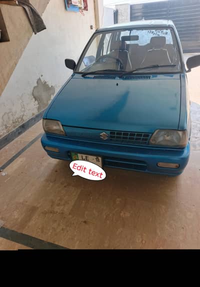 urgent sale car