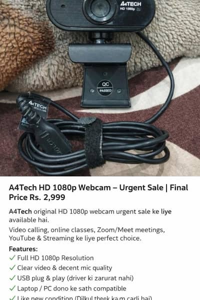 A4Tech HD 1080p Webcam – Crystal Clear Video | Urgent Sale