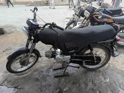 2020 UNIQUE UD 70  KARACHI NUMBER