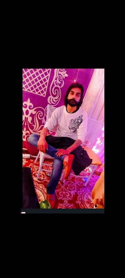 Sonu