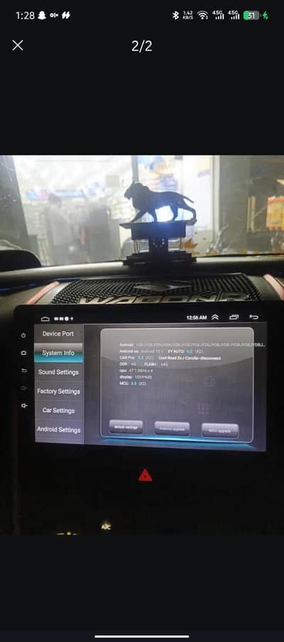 Suzuki WagonR Android panel