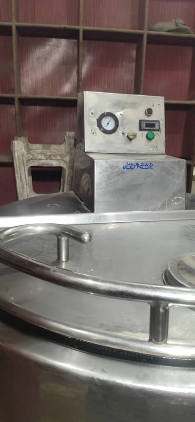 milk chillar masheen ac