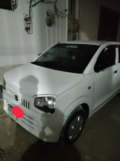 bumper to bumper alto vxr 2021