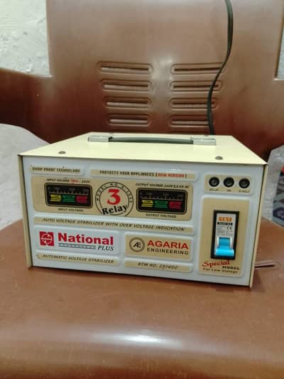 Nation Automatic Stabiliser for sale