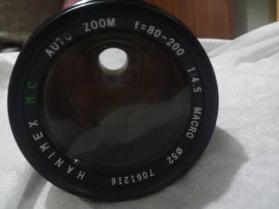 Hanimex MC Auto Zoom 80–200mm f/4.5