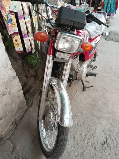 Honda 125