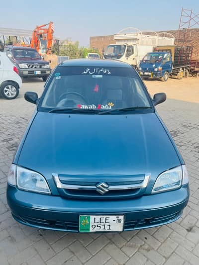 cultes 2008 modal Lahore reg sellepek like a new