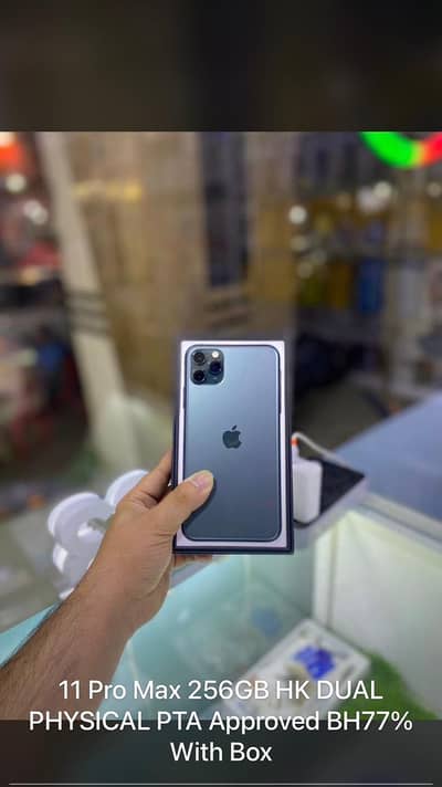 Iphone 11 pro max dual physical