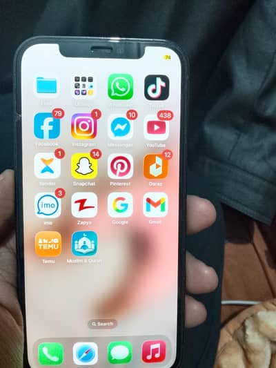 original water pack phone