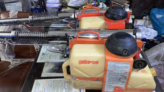 Thermal Fogger