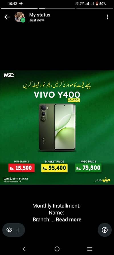 10 month installment plan