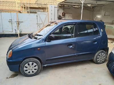 Sentro 2007 Executive