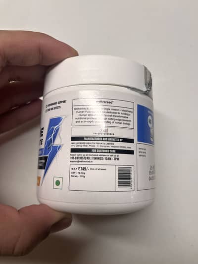 Wellcore Creatine
