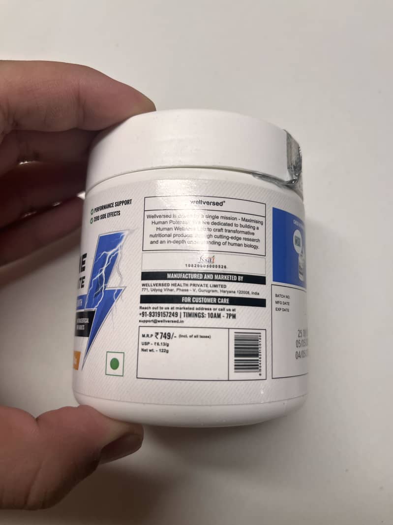 Wellcore Creatine 0