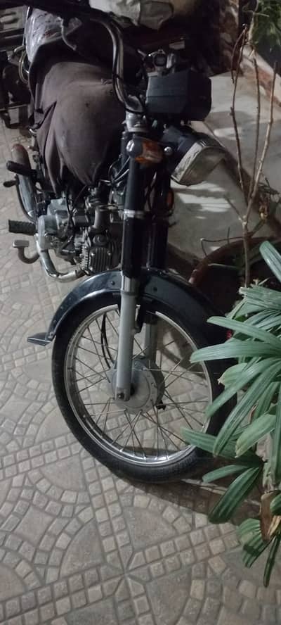 Super Power SP 70 2021