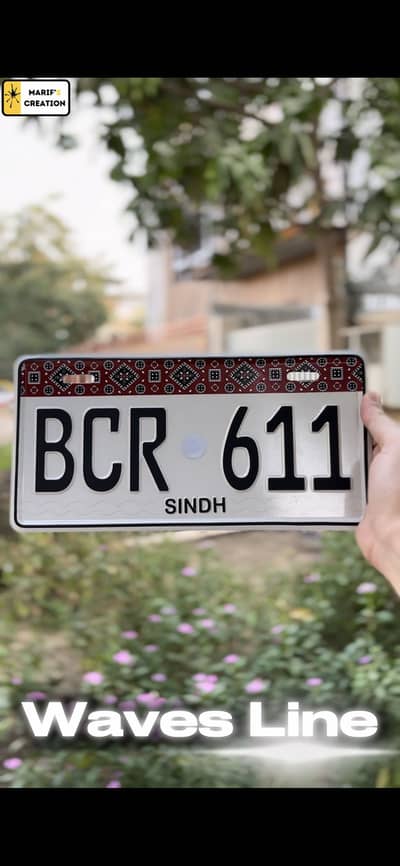 Upper side embossed number plates