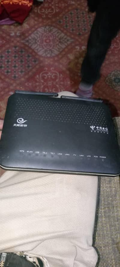 Huawei fiber router Epon