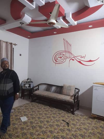 Saima Arabian Villas, Block H