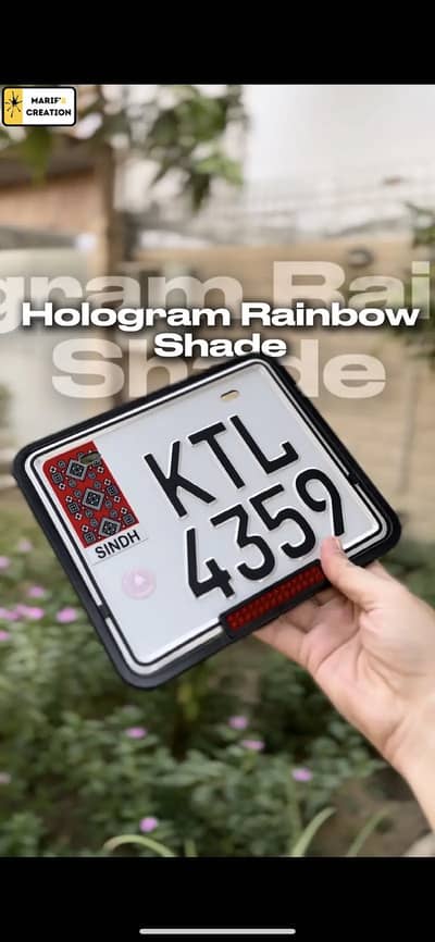 Akrak style bikes number plates (embossed)