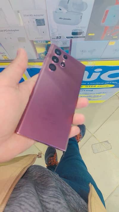 Samsung S22 Ultra 256 GB