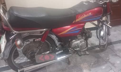 Honda CD 70 2008