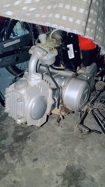 open letter hai koi masla Nahin hai engine pack hai