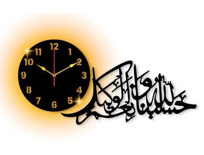 Beautifull clock Free delivery