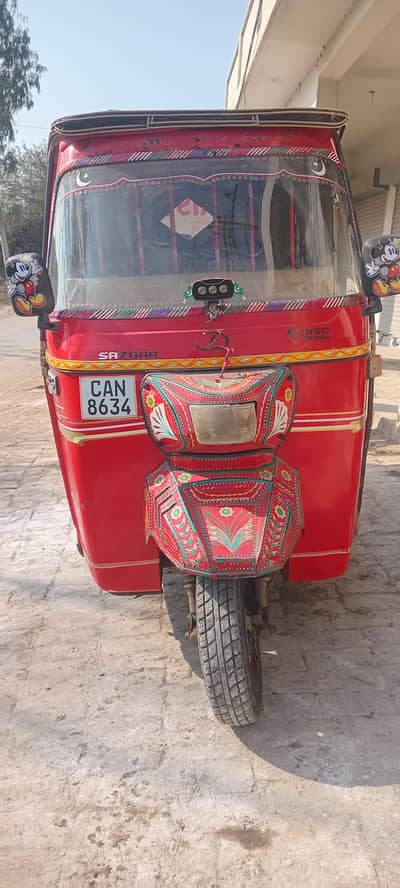 0309 4 708045  Awais