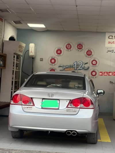 HONDA CIVIC VTI ORIEL PROSMETIC 2011 GENUINE