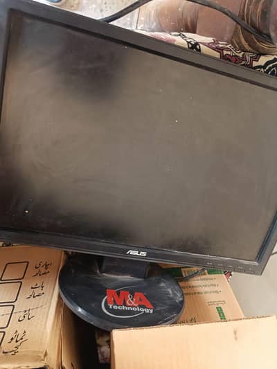 Asus 19 inch LCD